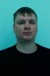 Максимов Станислав Николаевич