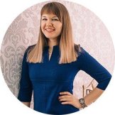 Якушева Ольга Александровна