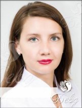 Фурменко Светлана Александровна