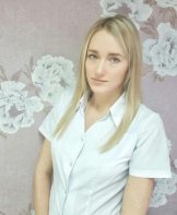 Андреева Юлия