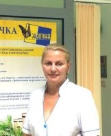 Саморокова Ия Юрьевна