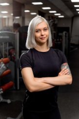 Степанова Алина