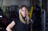 Тимофеева Алена