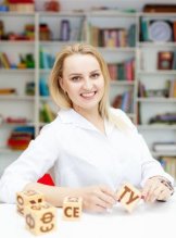 Павловская Валентина Васильевна