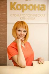 Дмитриева Юлия Александровна
