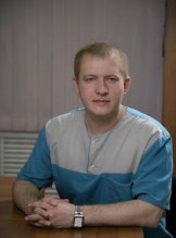 Дябкин Евгений Владимирович