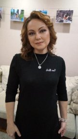Заусаева Елена Геннадьевна