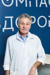Тюкавкин Виктор Васильевич