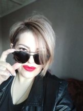 Фомина Екатерина