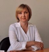 Климина Марина Викторовна