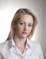 Брутян Светлана Игоревна