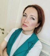 Колесник Елена Анатольевна