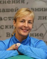 Рославцева Полина