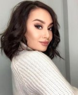 Шафикова Юлия Назировна