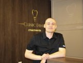 Семигонов Александр Викторович