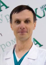 Ерохов Станислав Александрович