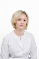 Грецингер Ирина Юрьевна