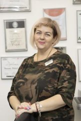 Аграчёва Ольга