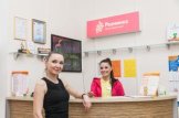 Папкова Светлана