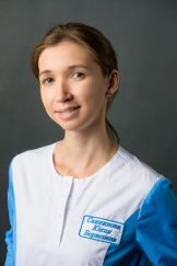 Санникова Юлия Борисовна