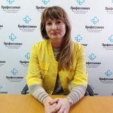 Очнева Ольга Владимировна