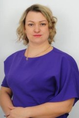 Мязина Юлия Александровна