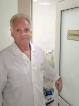 Рубашек Александр Германович