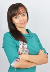 Козырева Лариса Геннадьевна