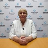 Кривенко Людмила Евгеньевна