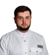 Тарасенко Александр Юрьевич