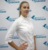 Кочеткова Татьяна Адриановна
