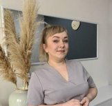 Лебеденко Ксения Васильевна
