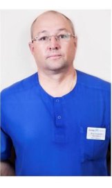 Иванюшкин Петр Андреевич