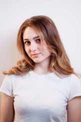 Зубкина Алина Петровна