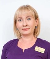 Трубина Елена Александровна