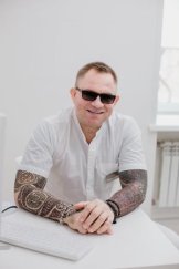 Денисов Сергей Александрович