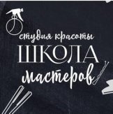Нерсисян Мариам