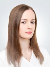Гребенникова Анастасия Владимировна