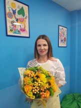 Степанищева Надежда Сергеевна