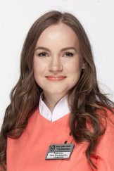 Родионова Анна Владимировна