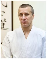 Александров Дмитрий