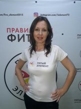 Валитова Екатерина