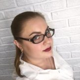 Бушуева Ирина Александровна