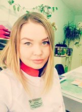 Иванова Наталья Николаевна