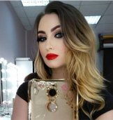 Никитина Светлана