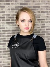 Косых Дина Владимировна