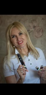 Яковенко Светлана Табрисовна