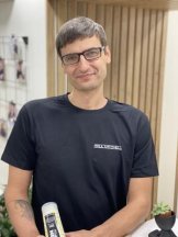 ЗОРИН АЛЕКСАНДР