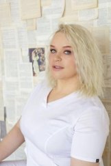 Саввина Владислава