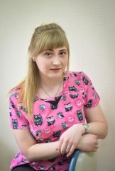 Бушковская Анна Валентиновна